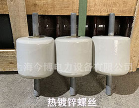 WX-01電車絕緣子75*75mm低壓行車絕緣瓷瓶M8~M10~M12起重機支柱瓷