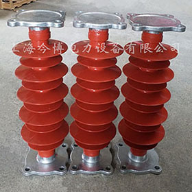 FZSW-35/10、6、8戶內外高壓支柱絕緣子FZSW-40.5/4復合硅橡膠支