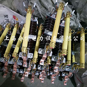 RW11-10/100a~200a戶外高壓跌落式熔斷器10KV令克保險(xiǎn)開關(guān)